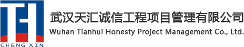 武漢三工激光科技有限公司